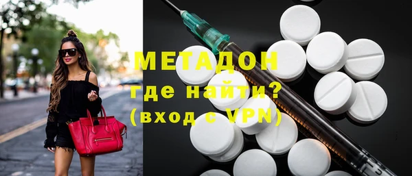 марки lsd Абинск