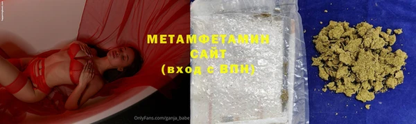 марки lsd Абинск