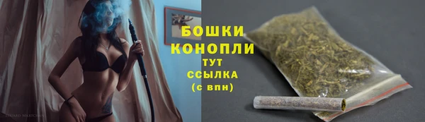 ALPHA-PVP Абдулино