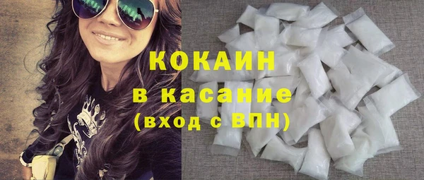 марки lsd Абинск