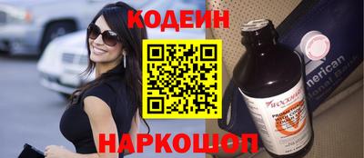 MDMA Premium VHQ Новокубанск