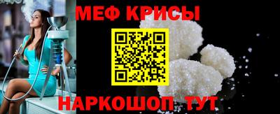 mix Новодвинск