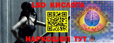MDMA Premium VHQ Новокубанск
