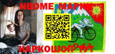 MDMA Premium VHQ Новокубанск
