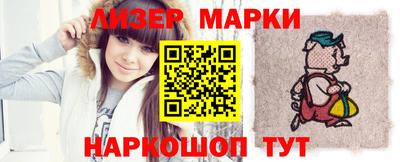mix Новодвинск