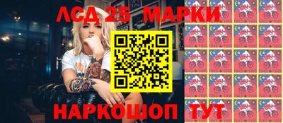 mix Новодвинск