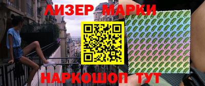 mix Новодвинск
