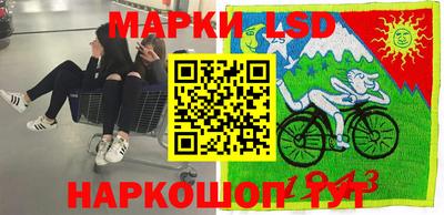 mix Новодвинск