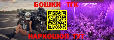 MDMA Premium VHQ Новокубанск