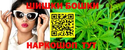 MDMA Premium VHQ Новокубанск