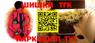 mix Новодвинск