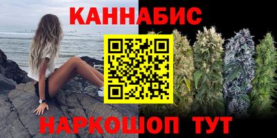 MDMA Premium VHQ Новокубанск