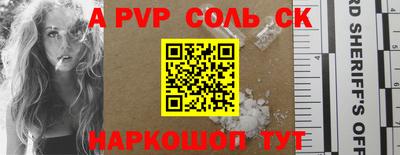 mix Новодвинск