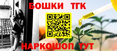 MDMA Premium VHQ Новокубанск