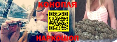 MDMA Premium VHQ Новокубанск
