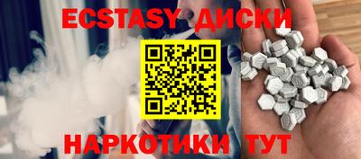 mix Новодвинск