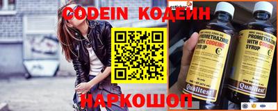 mix Новодвинск