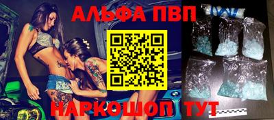 mix Новодвинск