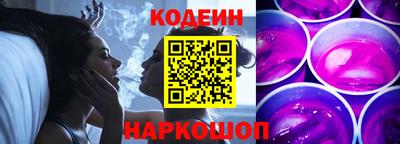mix Новодвинск