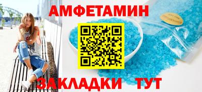 mix Новодвинск