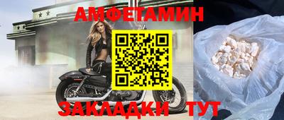 mix Новодвинск
