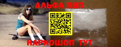 mix Новодвинск