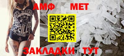 mix Новодвинск