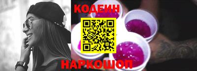 mix Новодвинск