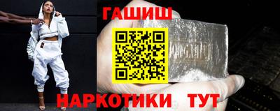MDMA Premium VHQ Новокубанск