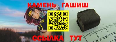 MDMA Premium VHQ Новокубанск