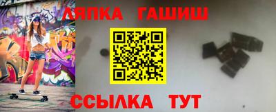 MDMA Premium VHQ Новокубанск
