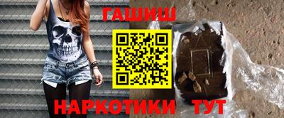 MDMA Premium VHQ Новокубанск