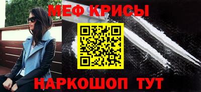 mix Новодвинск