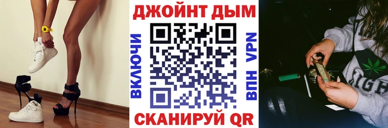 hydra рабочий сайт  Советск  Бошки марихуана OG Kush 